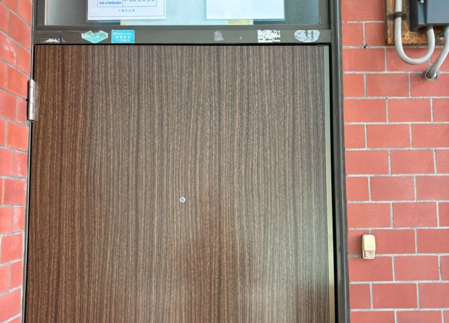 Urayasu House! For Up To 6 People, 15 Min Bus Ride To Disney! Tokyo Japonya