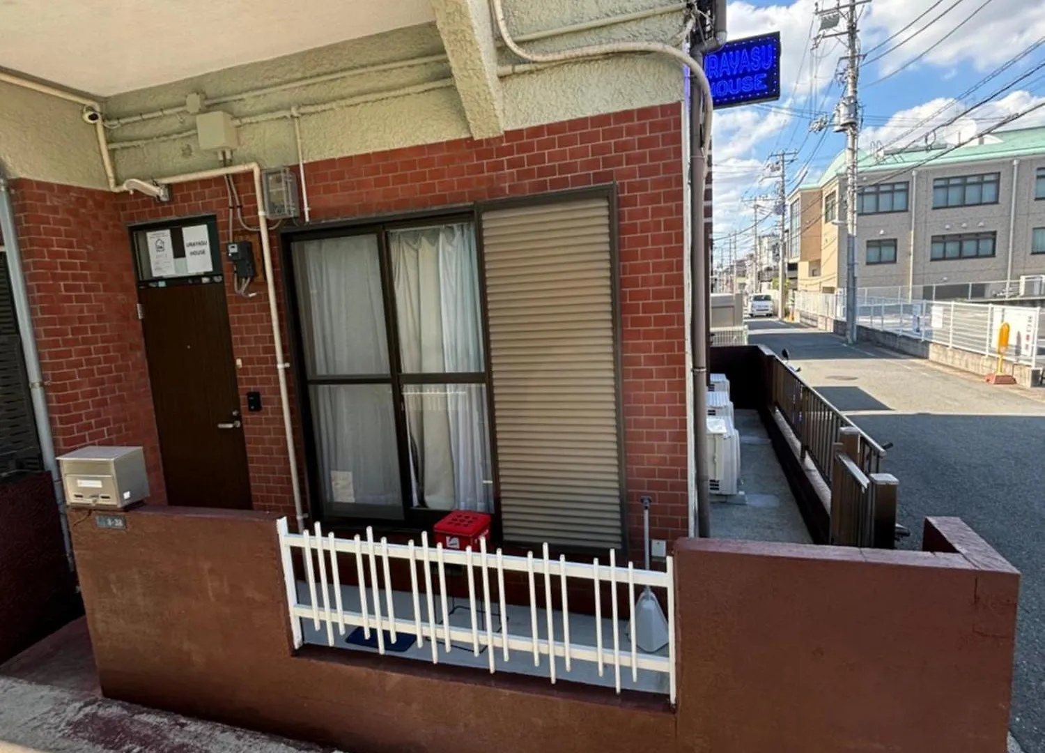 Urayasu House! For Up To 6 People, 15 Min Bus Ride To Disney! Tokyo 0*,  Japonya