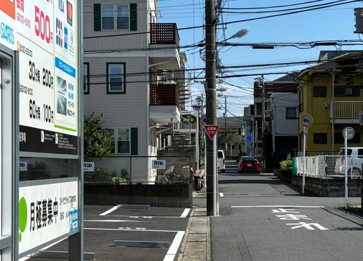 Daire Urayasu House! For Up To 6 People, 15 Min Bus Ride To Disney! Tokyo Japonya