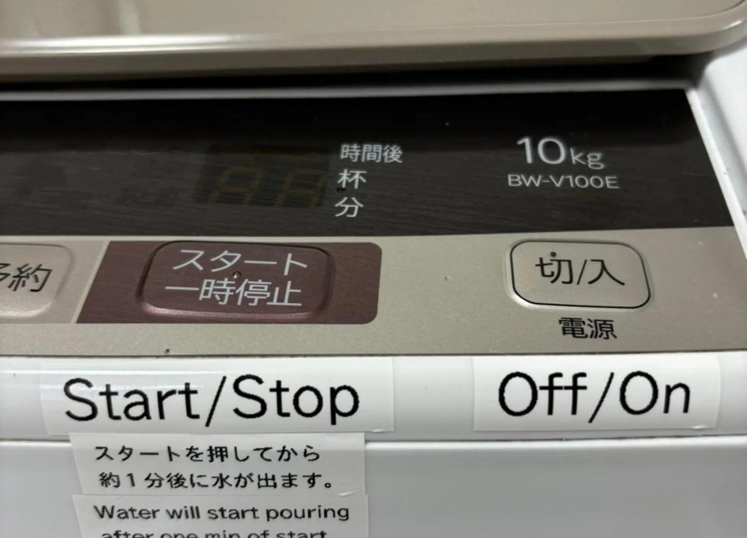 Urayasu House! For Up To 6 People, 15 Min Bus Ride To Disney! 東京都 0*,
