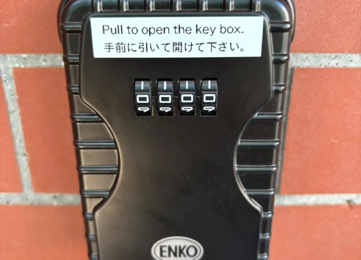 Apartman Urayasu House! For Up To 6 People, 15 Min Bus Ride To Disney! Tokió Japán